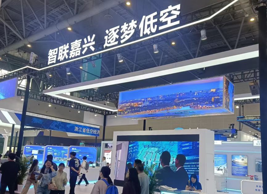 数字贸易企业全球参展计划 B